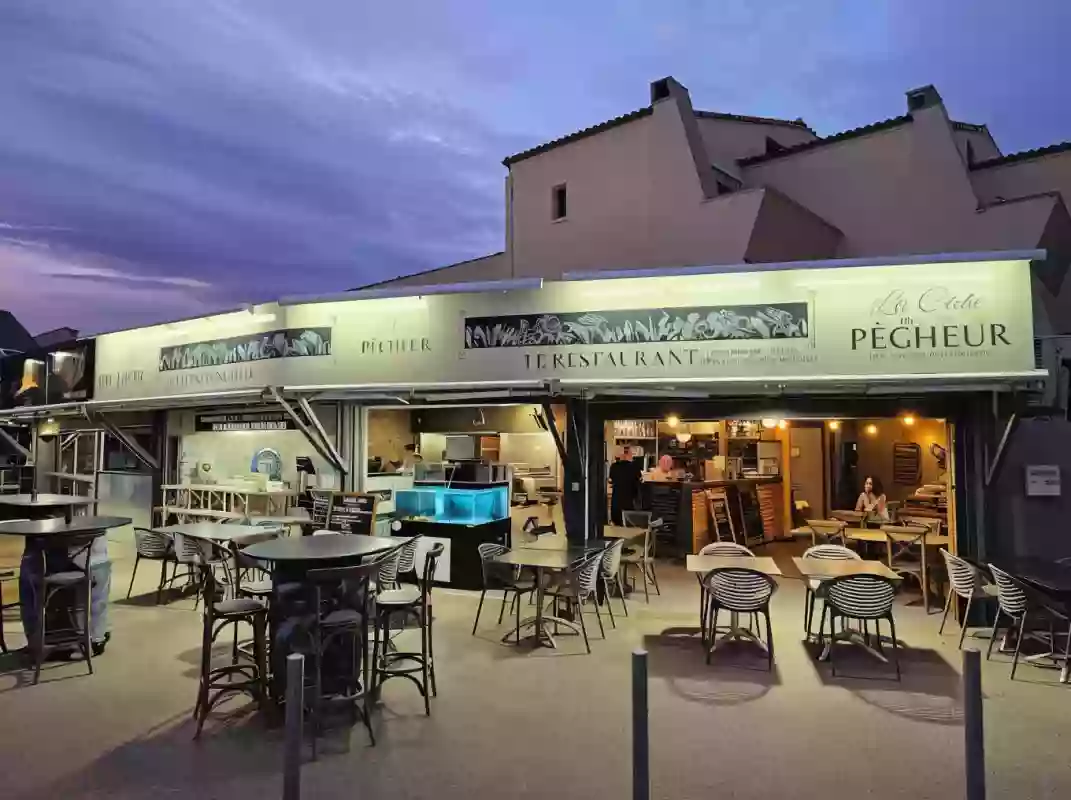 Le restaurant - La Case Du Pêcheur - Restaurant Marseillan - Restaurant fruits de mer Marseillan - Restaurant poisson Cap d’Agde